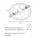 Встраиваемый светильник ARTE Lamp A7978PL-1WH Встраиваемый светильник ARTE Lamp A7978PL-1WH