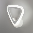 Бра Citilux CL234B310 Бра Citilux CL234B310
