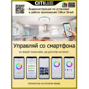 Накладной светильник Citilux CL703A103G Накладной светильник Citilux CL703A103G