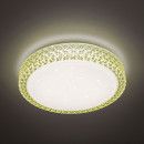 Накладной светильник Citilux CL705022 Накладной светильник Citilux CL705022