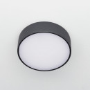 Накладной светильник Citilux CL712122N Накладной светильник Citilux CL712122N