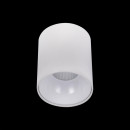 Накладной светильник Citilux CL7440100 Накладной светильник Citilux CL7440100