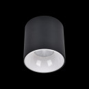 Накладной светильник Citilux CL7440110 Накладной светильник Citilux CL7440110
