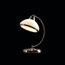 Настольная лампа Citilux CL401813 Настольная лампа Citilux CL401813