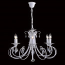 Подвесная люстра Citilux CL410162 Подвесная люстра Citilux CL410162