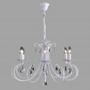 Подвесная люстра Citilux CL410162 Подвесная люстра Citilux CL410162