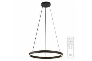 Подвесная люстра Citilux CL719501