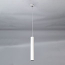 Подвесной светильник Citilux CL01PB070N