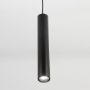 Подвесной светильник Citilux CL01PB071N Подвесной светильник Citilux CL01PB071N