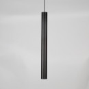 Подвесной светильник Citilux CL01PBL071N Подвесной светильник Citilux CL01PBL071N