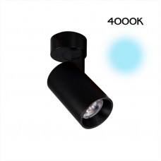 Спот Citilux CL01B071N