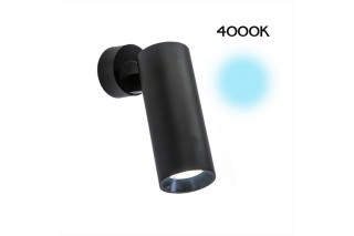 Спот Citilux CL01B121N