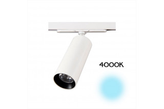 Светильник на шине Citilux CL01T120N