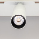 Светильник на шине Citilux CL01T120N