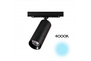 Светильник на шине Citilux CL01T121N