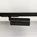 Светильник на шине Citilux CL01T121N