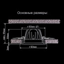 Встраиваемый светильник Citilux CLD001NW1 Встраиваемый светильник Citilux CLD001NW1