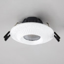 Встраиваемый светильник Citilux CLD041NW0 Встраиваемый светильник Citilux CLD041NW0