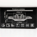 Встраиваемый светильник Citilux CLD041NW0 Встраиваемый светильник Citilux CLD041NW0