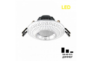 Встраиваемый светильник Citilux CLD041NW1