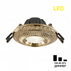 Встраиваемый светильник Citilux CLD041NW3