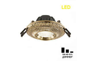Встраиваемый светильник Citilux CLD041NW3