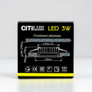 Встраиваемый светильник Citilux CLD5103N Встраиваемый светильник Citilux CLD5103N
