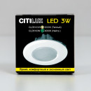 Встраиваемый светильник Citilux CLD5103N Встраиваемый светильник Citilux CLD5103N