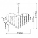 Каскадная люстра DeMarkt 111014608 Каскадная люстра DeMarkt 111014608