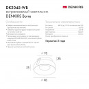 Встраиваемый светильник Denkirs DK2045-WB