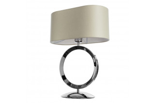 Настольная лампа Divinare 4069/02 TL-1