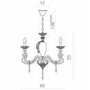 Подвесная люстра Divinare 5125/07 LM-6 Подвесная люстра Divinare 5125/07 LM-6
