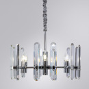 Подвесная люстра Divinare 7136/02 LM-6 Подвесная люстра Divinare 7136/02 LM-6