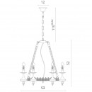 Подвесная люстра Divinare 8121/01 LM-6 Подвесная люстра Divinare 8121/01 LM-6