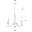 Подвесная люстра Divinare 8825/03 LM-8 Подвесная люстра Divinare 8825/03 LM-8
