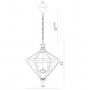Подвесной светильник Divinare 7400/02 SP-4
