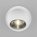 Elektrostandard Ball LED белый (35143/S) Elektrostandard Ball LED белый (35143/S)