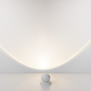 Elektrostandard Ball LED белый (35143/S) Elektrostandard Ball LED белый (35143/S)