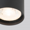 Elektrostandard Light LED 2105 (35132/H) черный Elektrostandard Light LED 2105 (35132/H) черный