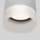 Elektrostandard Light LED 2107 (35140/H) серый Elektrostandard Light LED 2107 (35140/H) серый