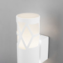Бра Elektrostandard Fanc LED белый (MRL LED 1023) Бра Elektrostandard Fanc LED белый (MRL LED 1023)