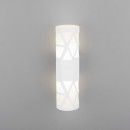 Бра Elektrostandard Fanc LED белый (MRL LED 1023) Бра Elektrostandard Fanc LED белый (MRL LED 1023)