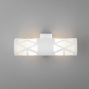 Бра Elektrostandard Fanc LED белый (MRL LED 1023) Бра Elektrostandard Fanc LED белый (MRL LED 1023)