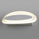 Бра Elektrostandard Jelly LED белый (MRL LED 1016) Бра Elektrostandard Jelly LED белый (MRL LED 1016)