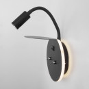 Бра Elektrostandard Lungo LED чёрный (MRL LED 1017) Бра Elektrostandard Lungo LED чёрный (MRL LED 1017)