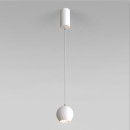 Подвесной светильник Elektrostandard 50215/1 LED белый Подвесной светильник Elektrostandard 50215/1 LED белый