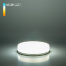 Светодиодная лампа Elektrostandard GX53 LED PC 6W 6500К (BLGX5308) три режима Светодиодная лампа Elektrostandard GX53 LED PC 6W 6500К (BLGX5308) три режима