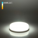 Светодиодная лампа Elektrostandard GX53 LED PC 6W 6500К (BLGX5308) три режима Светодиодная лампа Elektrostandard GX53 LED PC 6W 6500К (BLGX5308) три режима
