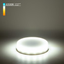 Светодиодная лампа Elektrostandard GX53 LED PC 6W 6500К (BLGX5308) три режима Светодиодная лампа Elektrostandard GX53 LED PC 6W 6500К (BLGX5308) три режима