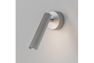 Спот Eurosvet 20126/1 LED серебро